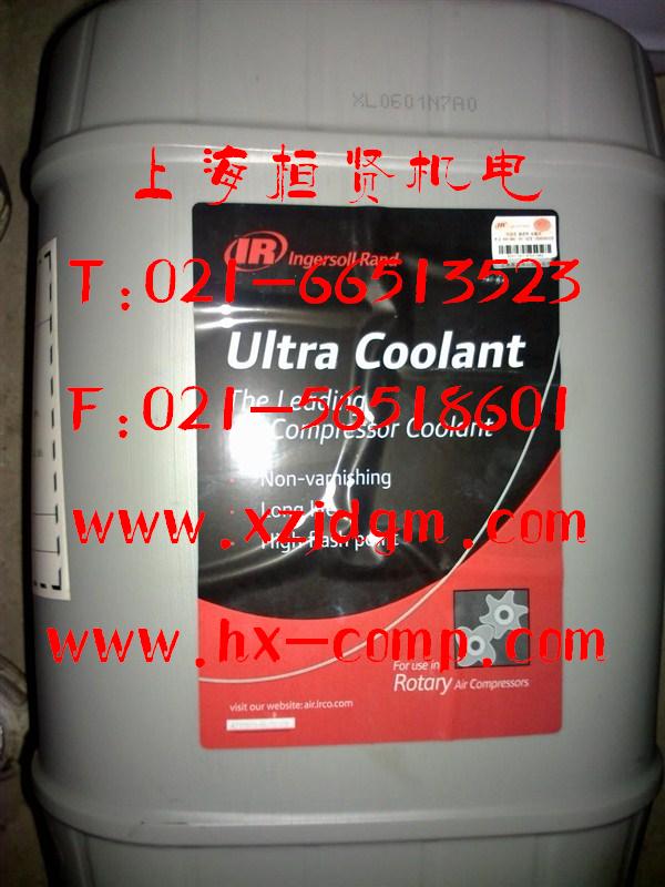 桓賢機電為您提供英格索蘭超級冷卻劑38459582,5加侖英格索蘭空壓機油38459582.