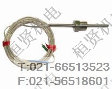 復(fù)盛空壓機(jī)溫度傳感器